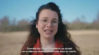 Video gemeenschappelijke regelingen - voor de raad