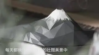 Mark&Draw | 韓國火山擴香座