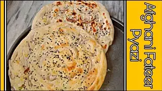 Afghani Fateer Pyazi / Easy to Make / With Minimum Ingredients