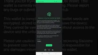 Siacoin Lite Wallet