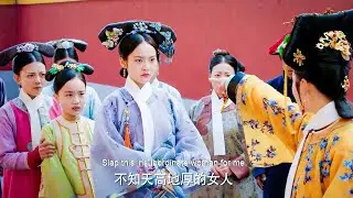 寵妃爭奪七公主，不料公主養母是蒙古最尊貴的女人，一句話讓她跌落塵埃！