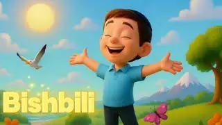 MUSICAL # 2 BISHBILI