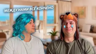 СЕРИАЛ 