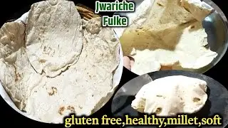 🌾Soft & Puffy Jowar Phulka (Sorghum Roti) | Gluten-Free Indian Flatbread | Kavita&rsquo;s Kitchen 🌾