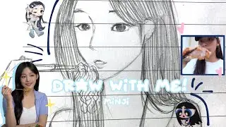 Draw with me!!|Minji(NewJeans)🧸|1st vid✮✮
