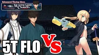 【FGO NA】Fate/Samurai Remnant Waxing Moon Chronicles CQ - Artoria (Archer) 5T ST Frontline Only Clear