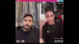 محمود المكسيكي مع جسومي الشاعر بعد غياب ضحك فول