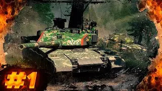 ( ๏ 人 ๏ ) Играю без Монитора #стрим #рекомендации #warthunder