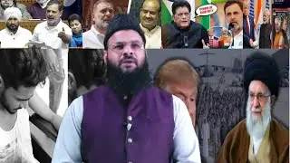 #PrimeTime:3/2/26:Amrica Jhuk gaya Iran ke Samne:Rahul:Modi:Trumph:IndiaToday:Nepal ki Bahu:Lift