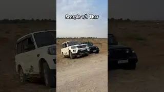 Thar v/s Scorpio offroad ​⁠@Dilipmeena3015