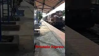 TIRUMALA EXPRESS TRAIN