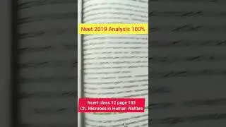 Neet 2019 biology question NCERT line #neetpyq #neet2023 #mbbsmotivation #biology #neet2019 #shorts