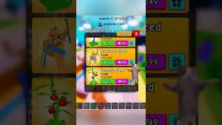 ЛУЧШИЕ АКЦИИ ВСЕХ ВРЕМЕН?! 📈🔥 Plants vs Brainrots | Roblox (Админское оскорбление)