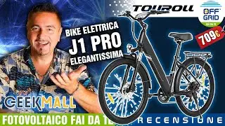 TOUROLL J1 PRO Bici Elettrica Elegante Motore Legale 250W Autonomia 100Km 5 Assist Schimano GeekMall