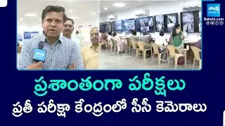 Telangana Inter Board Secretary Krishna Aditya F2F | Inter Exam Command Control Room | @SakshiTV