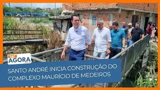 Santo André inicia construção do Complexo Maurício de Medeiros