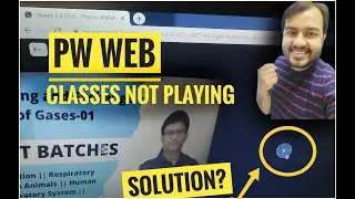 @PhysicsWallah web version classes not playing Problem | SOLVE | #pw #neet