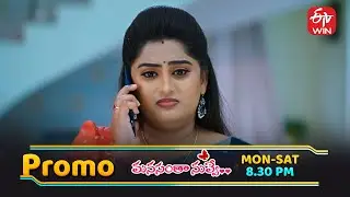 Manasantha Nuvve Latest Promo | Episode No 1137 | 8th September 2025 | ETV Telugu
