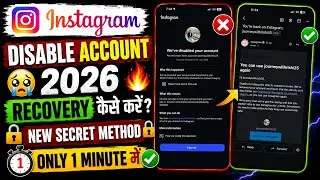 How To Fix Disabled Instagram Account | We Disabled Your Account Instagram | Instagram Disabled