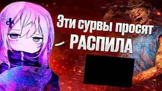 ДЕД кошмарит на БИЛЯСЕ и общается с подписчиками
