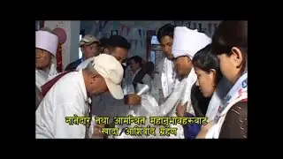 Hyolmo Wedding Video | Nima Tshering & Lhakpa Dolma6