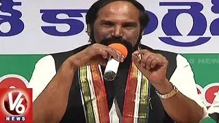 CM KCR Copied Congress Manifesto: Uttam Kumar Reddy Comments On TRS Manifesto | V6 News