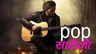 Salaijo New Nepali Dancing Song