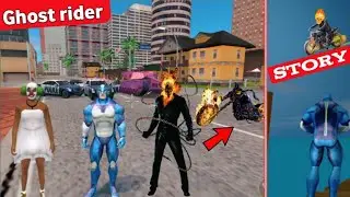 rope Hero vice town mein Ghost rider and joker story|voice town me aa Gaya Ghost rider|luckyengineer