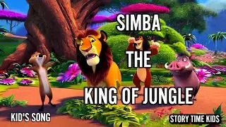Simba's ROAR Will Change Everything