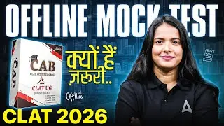CLAT Offline Mock Test |  Top Benefits of Practicing CLAT Offline Mocks | CLAT Achiever Box