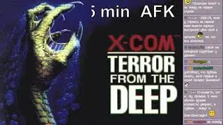 X-COM: Terror from the Deep - Day 1