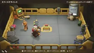🔰動物人狼🔰【Party Animals】