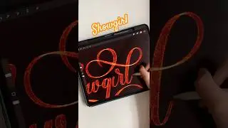 Glitter lettering #glitter #lettering #calligraphy #taylorswift #swiftie #digitalart #shorts #draw