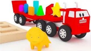 Learn shapes with the red car and Dino the Dinosaur | Educational cartoon for children & toddlers