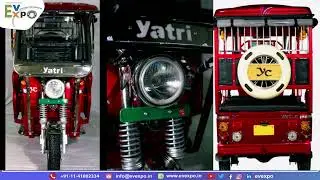 YC ELECTRIC (YATRI E-RICKSAW) | BEST E-RICKSHAW | 23rd EVEXPO DELHI 2025 | #automobile #evexpo