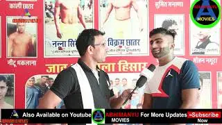 #स्टार कबड्डी खिलाड़ी कपिल छात्र का धमाकेदार इंटरव्यू#AbhimanyuMovies#KapilChater#ManishManpura,
