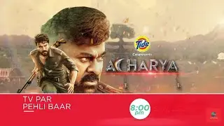 Acharya :-. World Television Premiere || On Zee Cinema