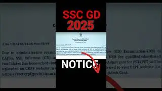 #sscgd #sscgd2025 #sscgdtelugu #sscgdcutoff2025 #sscphysical #sscnotificatification #sscgdmerit