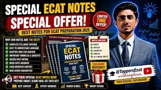 SPECIAL ECAT NOTES SPECIAL OFFER | BEST NOTES FOR ECAT PREPARATION 2025 | @saqlainvlogs122