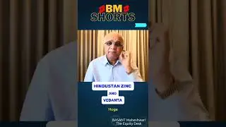 Hindustan zinc ya Vedanta kisme invest kare?