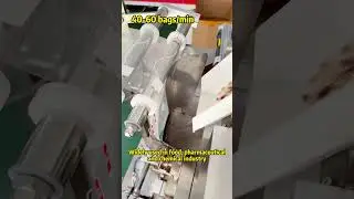 Nylon triangle tea bag packing machine #teabagpackingmachine #packagingmachine #packingmachine