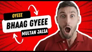 Meher Bano Qureshi Dabang Speech | Imran Khan Multan Jalsa | Breaking News