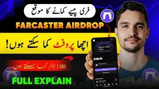 Farcaster App Earning Full Guide || Farcaster App Airdrop & Earn Rewards || Pixy Airdrop Farcaster