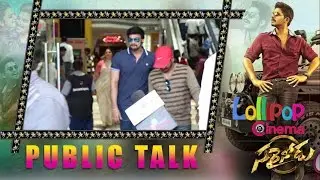 Sarrainodu Movie Public Talk/Public Response - Public Review - Allu Arjun , Rakul Preet, Catherine