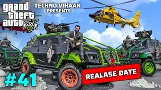 TECHNO VIHAAN (EPISODE 41) UPLOAD DATE LEAK 😱 OFFICAL UPDATE 