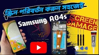 Samsung A04s Screen Replacment || Easy way to Screen Fix || RR CRACK FIX