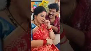 Mudda Mandaram Fame Haritha Fun with her husband ❤️