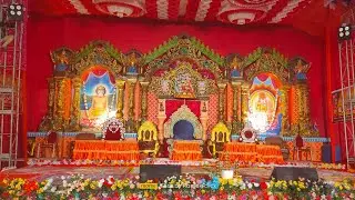 পরমারাধ্য পরমগুরুদেব স্বামী সুতেজানন্দ  বাবাজীর ২৫তম তিরোধান  উৎসব