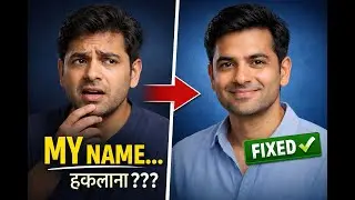 Getting Stuck On Your Own Name ? Here's The Real Reason and How to Fix it !