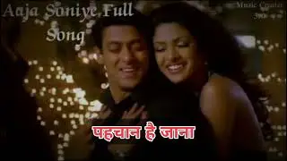 Aaja Soniye | Full Song | Salman Khan | Akshay Kumar | Priyanka Chopra | Alka Yagnik